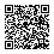 qrcode:https://info241.ga/can-2023-les-12-groupes-de-l-ultime-dernier-tour-des,6817