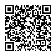 qrcode:https://info241.ga/deux-operateurs-satellitaires-pour-une-meilleure-diffusion-en,583