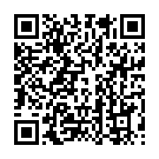 qrcode:https://info241.ga/pleins-feux-sur-la-phase-1-du-recensement-general-de-l,5703