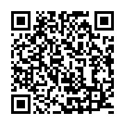 qrcode:https://info241.ga/le-dialogue-national-d-ali-bongo-un-simple-forum-politique,2500