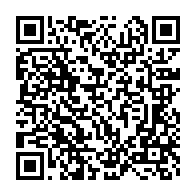 qrcode:https://info241.ga/afrique-centrale-l-unoca-exhorte-au-dialogue-pour-des-elections,1489