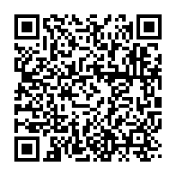 qrcode:https://info241.ga/port-gentil-lance-les-travaux-de-sa-nouvelle-caserne-de-sapeurs,2862