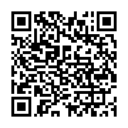 qrcode:https://info241.ga/gabon-la-machine-legislative-du-senat-s-emballe-avec-6,11672