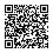 qrcode:https://info241.ga/jean-ping-appelle-ali-bongo-a-un-grand-debat-public-televise,2141