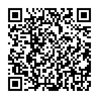 qrcode:https://info241.ga/makokou-le-candidat-rpm-aux-legislatives-grievement-blesse-son,10917