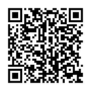 qrcode:https://info241.ga/le-gabon-sur-le-point-d-eradiquer-totalement-cette-semaine-la,6695