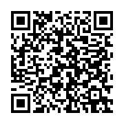qrcode:https://info241.ga/une-victime-de-la-repression-policiere-gabonaise-autour-du,1641