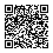 qrcode:https://info241.ga/de-retour-de-cuba-ali-bongo-accueilli-par-des-centaines-de,2943