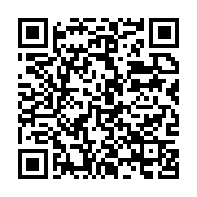 qrcode:https://info241.ga/l-onu-appelle-les-pays-du-monde-a-etre-a-l-ecoute-de-leurs,4875
