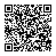 qrcode:https://info241.ga/proces-bongo-valentin-la-justice-gabonaise-determinee-a-aller,11088