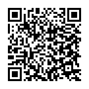 qrcode:https://info241.ga/ceeac-les-sanctions-contre-le-gabon-maintenues-malgre-les,8486