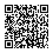 qrcode:https://info241.ga/projet-de-constitution-gabonaise-les-168-parlementaires-de-la,9404