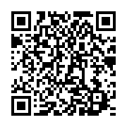 qrcode:https://info241.ga/les-ecureuils-du-benin-humilient-amicalement-les-pantheres-du,5435