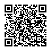 qrcode:https://info241.ga/ali-bongo-presidera-un-conseil-des-ministres-ce-jeudi-matin,166