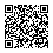 qrcode:https://info241.ga/au-pas-de-course-le-nouveau-bureau-du-cge-sera-installe-ce,7606