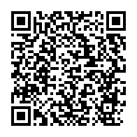 qrcode:https://info241.ga/africatogether-deux-jours-festifs-autour-de-la-sensibilisation,251