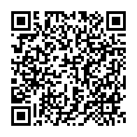 qrcode:https://info241.ga/pantheres-du-gabon-aubameyang-et-mouyouma-ont-fume-le-calumet-de,8825