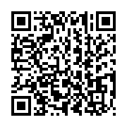 qrcode:https://info241.ga/centrafrique-le-francais-arrete-en-possession-d-armes-et-de,880
