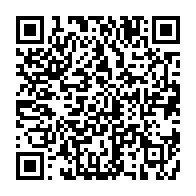 qrcode:https://info241.ga/l-afrique-doit-trouver-elle-meme-les-solutions-realistes-a-ses,3276