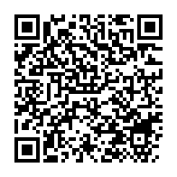 qrcode:https://info241.ga/crise-a-l-un-l-uni-de-paul-marie-gondjout-a-desormais-son-bureau,7103