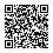 qrcode:https://info241.ga/rdc-au-moins-9-morts-dans-des-inondations-dans-l-est-du-pays,1558