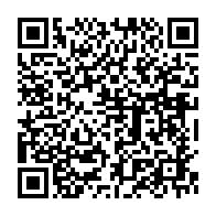 qrcode:https://info241.ga/transgabonais-l-artf-et-la-setrag-en-campagne-de-sensibilisation,10802