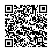 qrcode:https://info241.ga/5e-legislature-les-senateurs-gabonais-ont-valide-leur-propre,5594