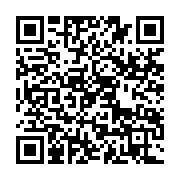 qrcode:https://info241.ga/pourquoi-les-bongo-valentin-tentent-par-tous-les-moyens-d,11116