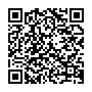 qrcode:https://info241.ga/1xbet-lance-1xbalance-une-initiative-mondiale-pour-des-paris,11772