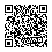 qrcode:https://info241.ga/maganga-moussavou-cela-fait-plus-d-une-annee-que-je-n-ai-pas,4440