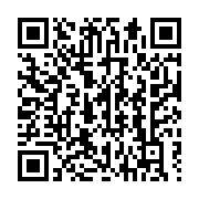 qrcode:https://info241.ga/a-23-ans-elle-abandonne-son-3e-enfant-dans-la-broussaille-et,5673