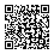 qrcode:https://info241.ga/les-agences-bicig-fermees-le-temps-des-obseques-de-son-ancien,3678