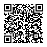 qrcode:https://info241.ga/mandji-ville-propre-une-initiative-pour-sortir-la-capitale,9854