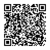 qrcode:https://info241.ga/les-pantheres-du-gabon-u16-attendues-au-tournoi-international-de,1598