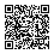 qrcode:https://info241.ga/nouvelle-mercuriale-a-port-gentil-les-operateurs-economiques,10407