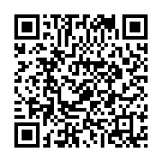 qrcode:https://info241.ga/coupe-du-monde-2026-mouyouma-devoile-sa-liste-de-pantheres,8979