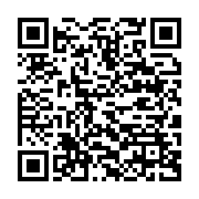 qrcode:https://info241.ga/le-centre-gabonais-des-elections-face-au-defi-de-la-maturite,3564