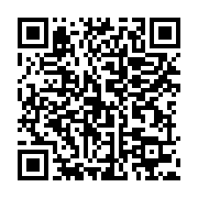 qrcode:https://info241.ga/leon-auge-de-pere-de-la-resistance-anticoloniale-au-gabon-a,5407