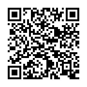 qrcode:https://info241.ga/le-gabon-lamine-au-premier-combat-rentre-bredouille-du-grand,3816
