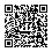 qrcode:https://info241.ga/l-operateur-egyptien-nilesat-se-deploie-dans-toute-l-afrique,1620