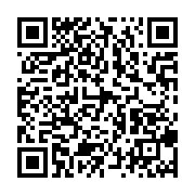qrcode:https://info241.ga/coronavirus-le-bilan-epidemiologique-du-gabon-au-20-septembre,1010