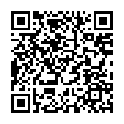 qrcode:https://info241.ga/gabon-un-enieme-deraillement-de-train-mineralier-perturbe-le,10757