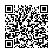 qrcode:https://info241.ga/telesud-de-la-famille-bongo-rachetee-par-un-homme-d-affaires,4908