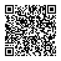 qrcode:https://info241.ga/presidentielle-2025-au-gabon-la-revision-de-la-liste-electorale,9798