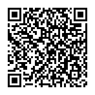 qrcode:https://info241.ga/pour-sa-rentree-le-pdg-degaine-une-curieuse-motion-de-soutien-au,9523