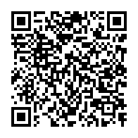 qrcode:https://info241.ga/le-projet-taxi-gab-va-s-etendre-a-trois-nouvelles-provinces-avec,2312