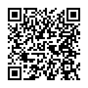 qrcode:https://info241.ga/presidentielle-2023-ali-bongo-a-deja-depose-son-dossier-de,8043