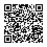 qrcode:https://info241.ga/un-navire-transportant-pres-de-300-passagers-echappe-a-un,8139