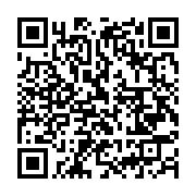 qrcode:https://info241.ga/leurs-primes-impayees-les-pantheres-du-gabon-refusent-de,6511