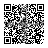 qrcode:https://info241.ga/hokano-network-meeting-interrogera-ce-5-juin-l-avenir-post-covid,5151